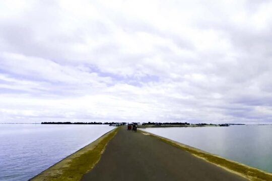 বালিখোলা
