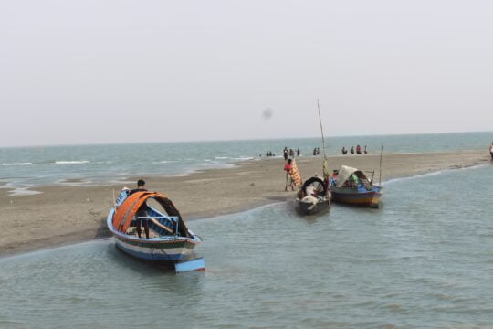 মৈনট ঘাট