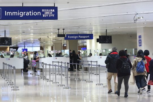 Foreign Travel